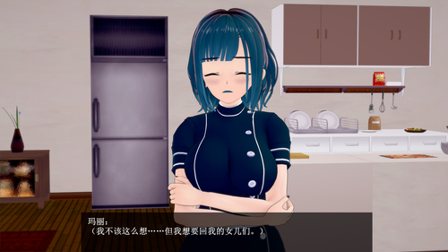 EC08 EN (16).png