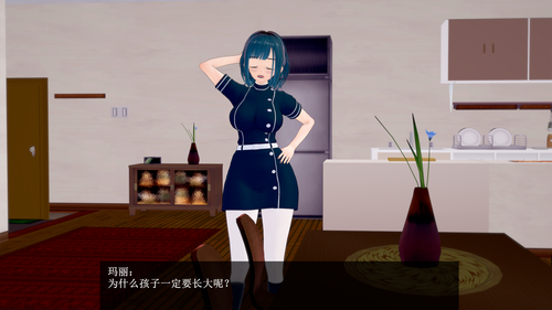 EC08 EN (13).png