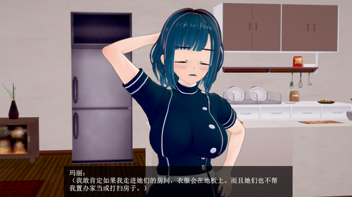 EC08 EN (15).png