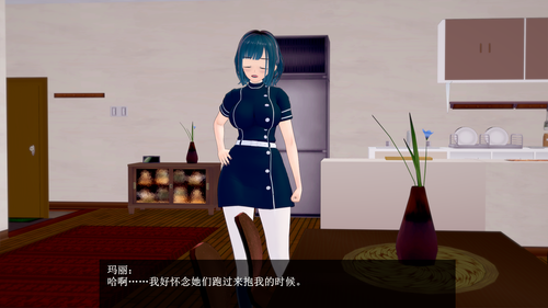 EC08 EN (12).png