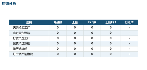 281d3566a88a.png