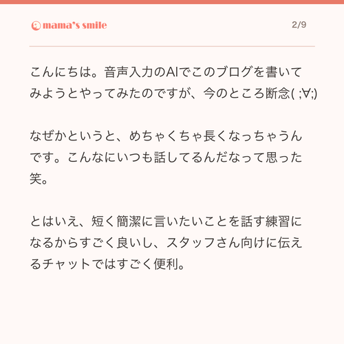 bd249e773404.png