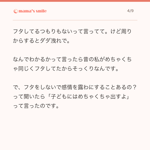bc92c9968254.png