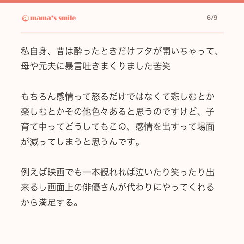 84135b87398c.png