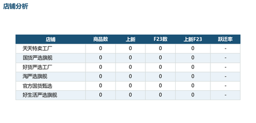 6ede38f0d91d.png