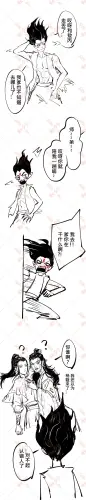 lofter 1788405473312.webp