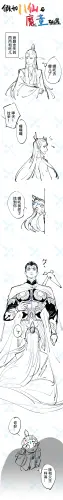 lofter 1788405445589.webp