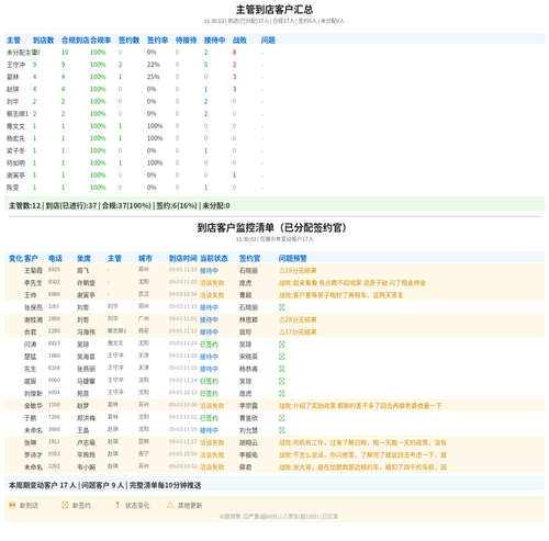 6af5816cd9f1.png