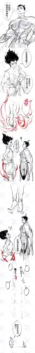 lofter 1788405486449.webp