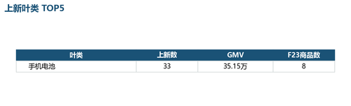 b2fa94a1a4b6.png