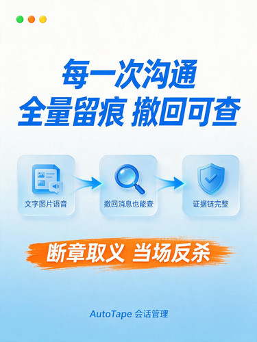 note4 p3 方案.jpg
