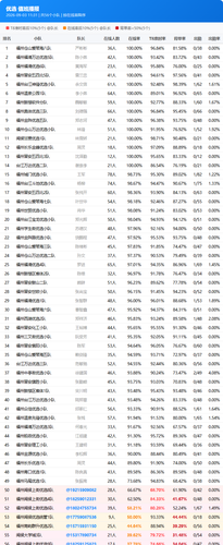 aeca303d2a31.png