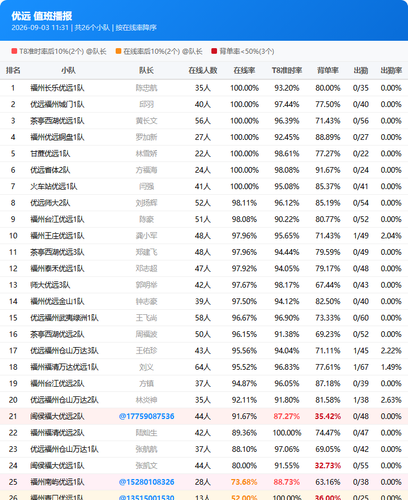 507ab5f19619.png