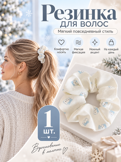 sku 45.png