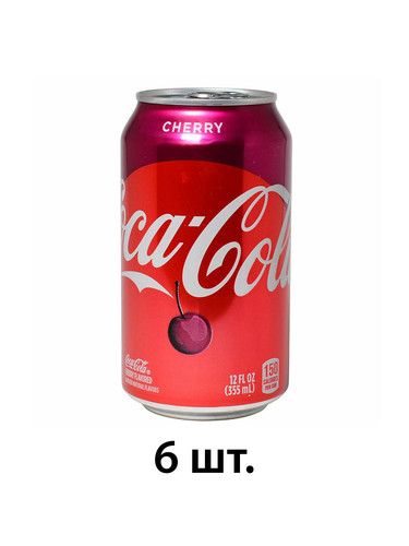 кока кола черри вишня 6.jpg