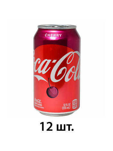 кока кола черри вишня 12.jpg