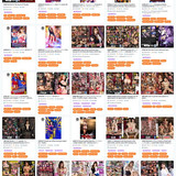 Akari Niimura Pack Mixed resize.1