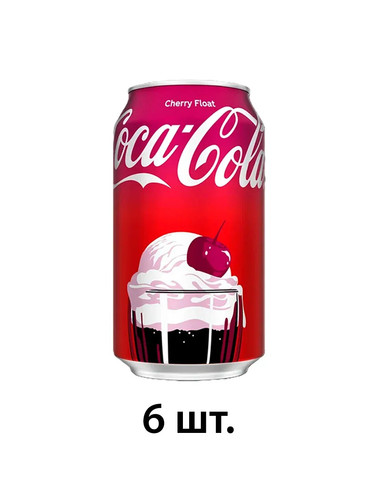 кока кола черри флоат 6.jpg
