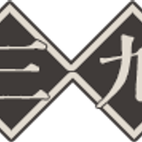 字块2