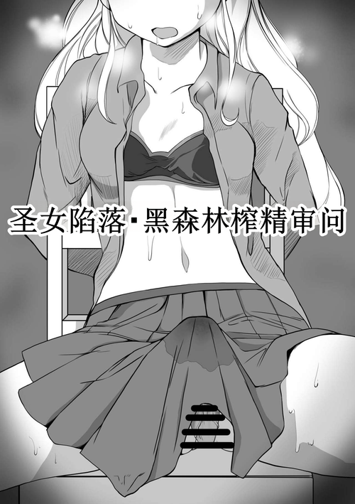 00000003.png