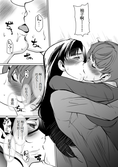 00000004.png