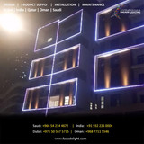 Riva Tower: Illuminated Architecture