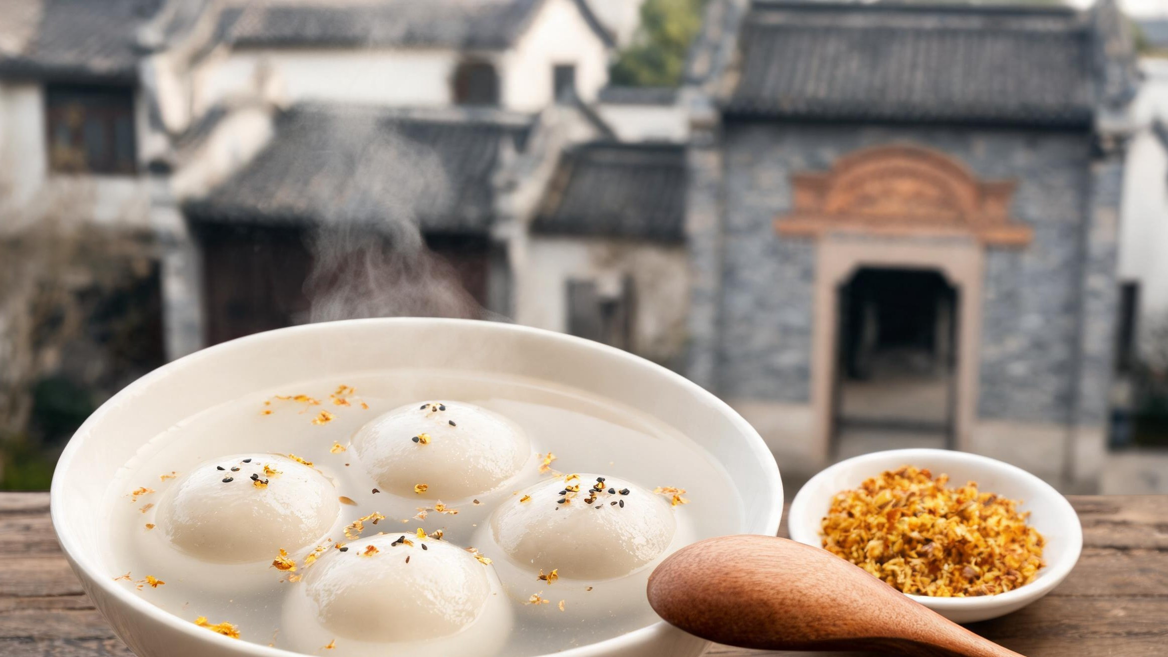 缸鸭狗汤圆