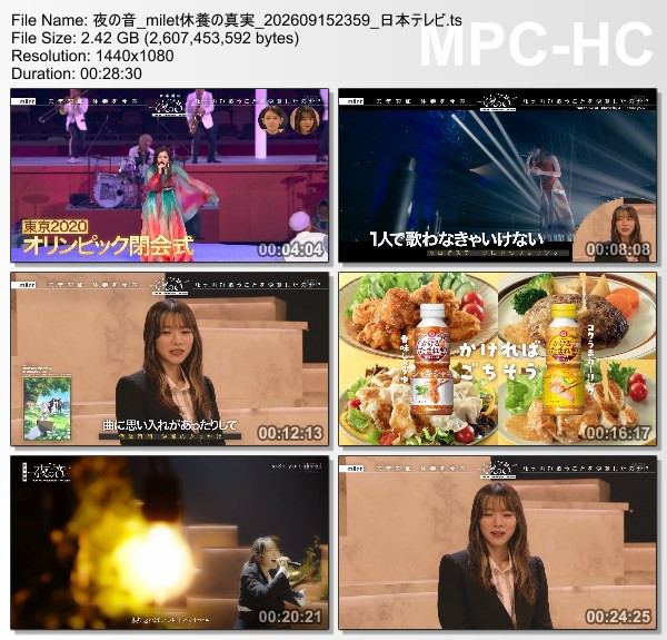 [TV-Variety] 夜の音 – 2026.09.15