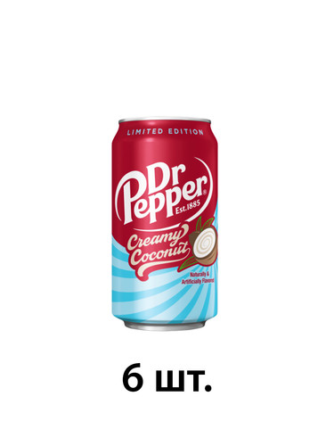 др.пеппер кокосовый 24.jpg