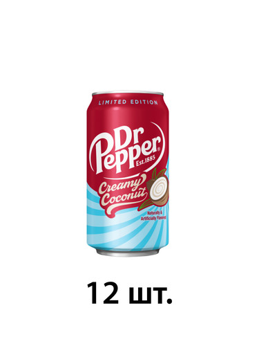 др.пеппер кокосовый 12.jpg
