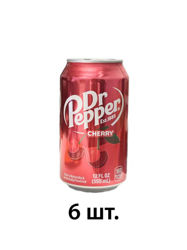 др.пеппер вишня 6.jpg