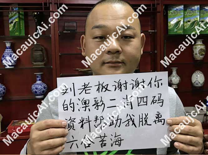 粉丝1