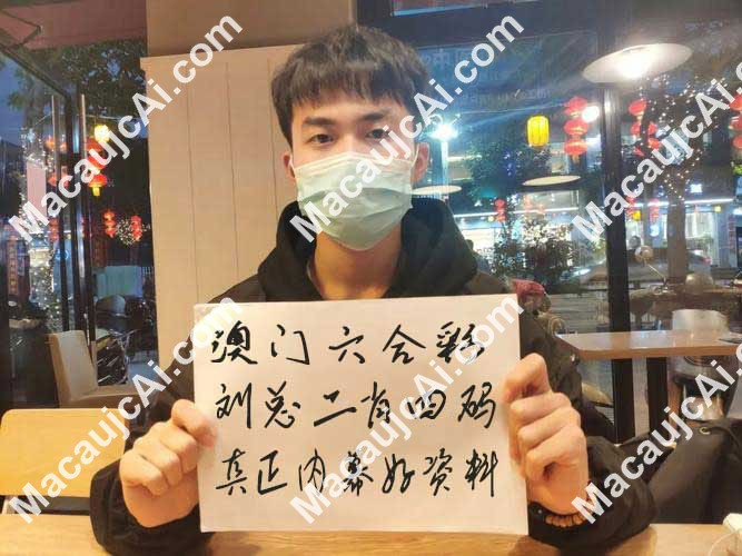 粉丝2