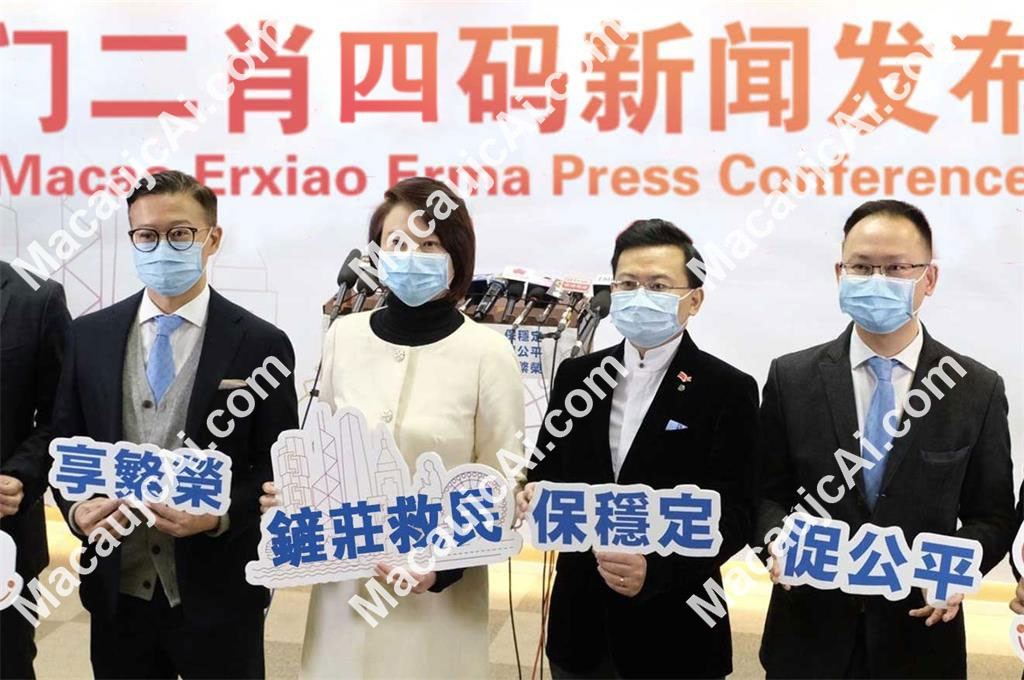 签约仪式