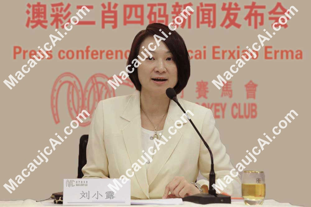 总经理致词