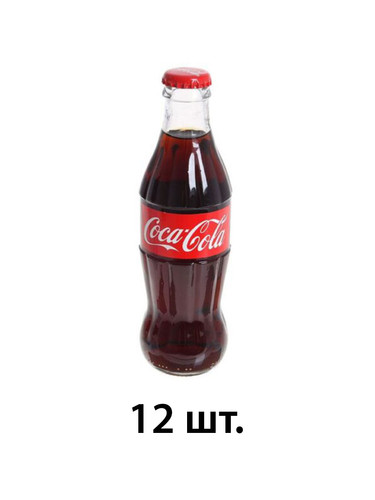 кока кола классик 250 мл 12.jpg