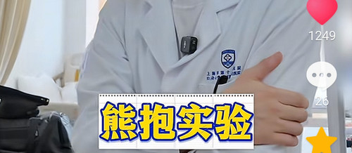 Screenshot 2026 09 18 02 01 27 61 2332cb9b27b851b548ba47a91682926c.jpg