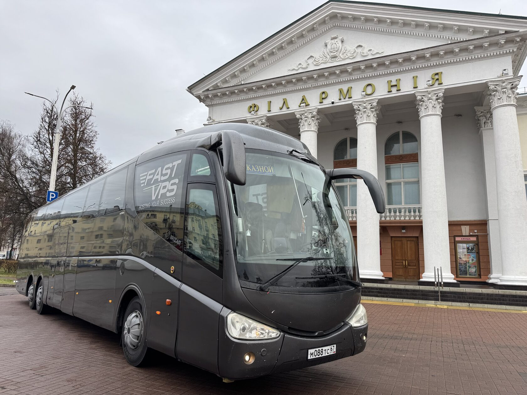 Анатомические кресла повышенного комфорта