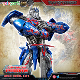 Yolopark AMK The Last Knight Optimus Prime 01