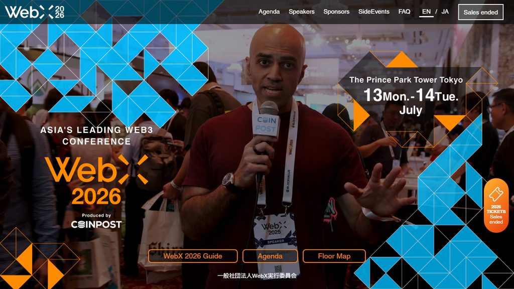 WebX Tokyo 2027 CoinPost Big Sight Website Hero Screenshot