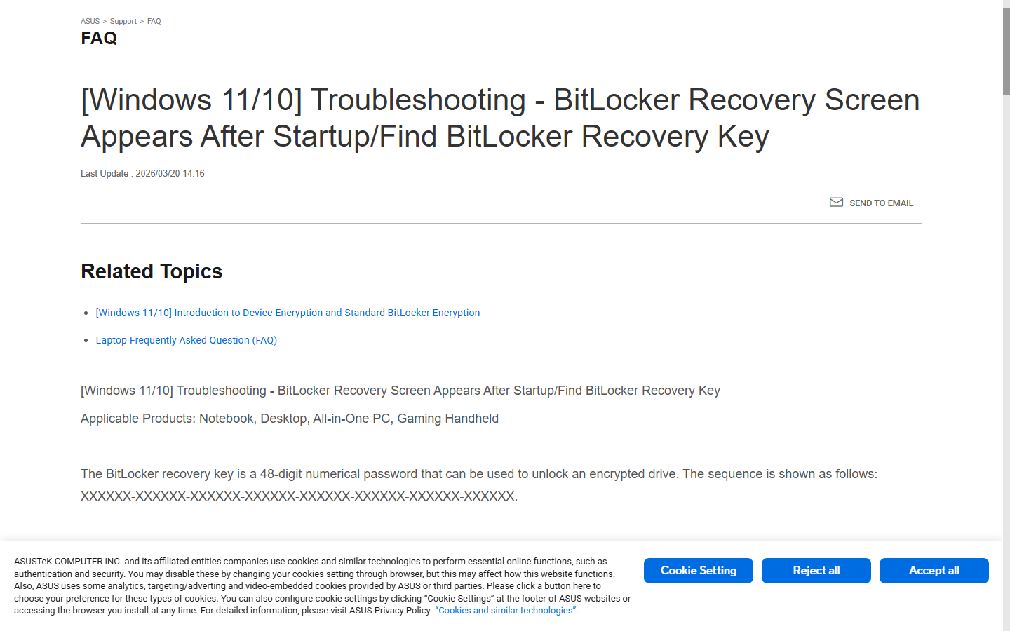 제조사가 분실한 BitLocker 복구키를 제공하지 않는다는 안내