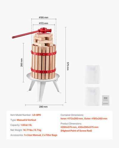 us%2FGJYZJLSSM6LB7BMXAV0%2Foriginal img v3%2Ffruit wine press f6.jpg