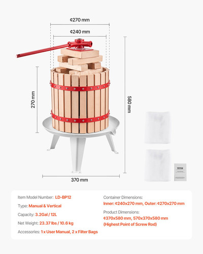 us%2FGJYZJLSSM12LGR2A1V0%2Foriginal img v3%2Ffruit wine press f6.jpg