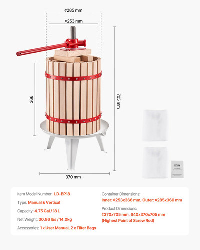 us%2FGJYZJLSSM18LC9D1UV0%2Foriginal img v3%2Ffruit wine press f6.jpg