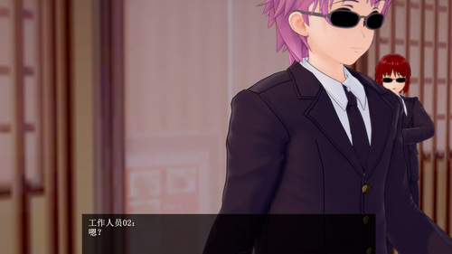 EC09 EN (4).png
