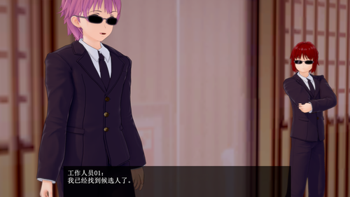 EC09 EN (3).png