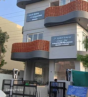 dental hospital copy 0.jpg