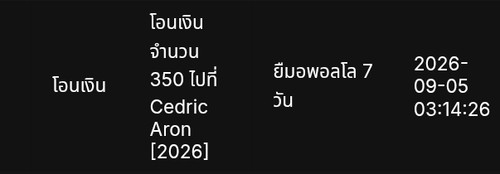 1000058225.jpg