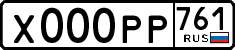 10000ac2a9.png