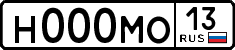 1000b3fd0c.png
